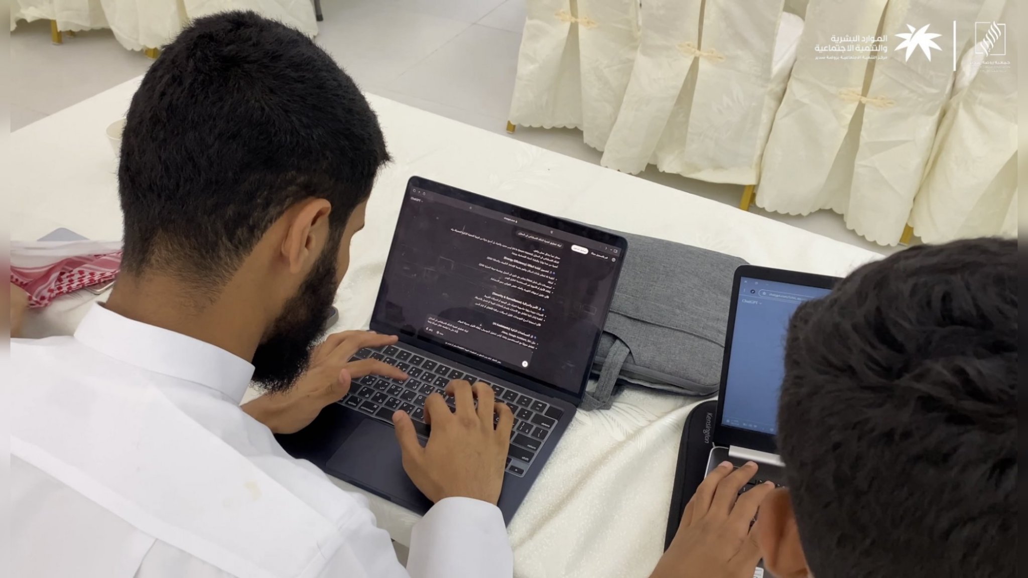 جمعية روضة سدير لرعاية الشباب